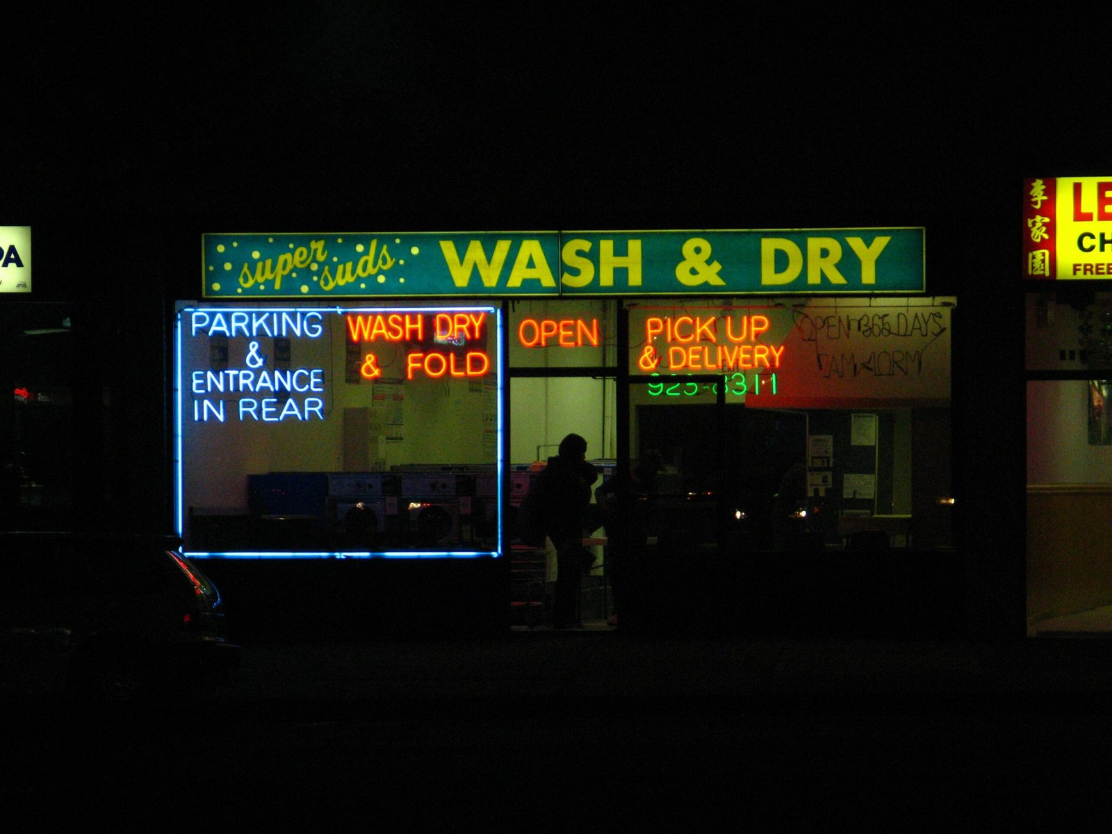 Laundromat business